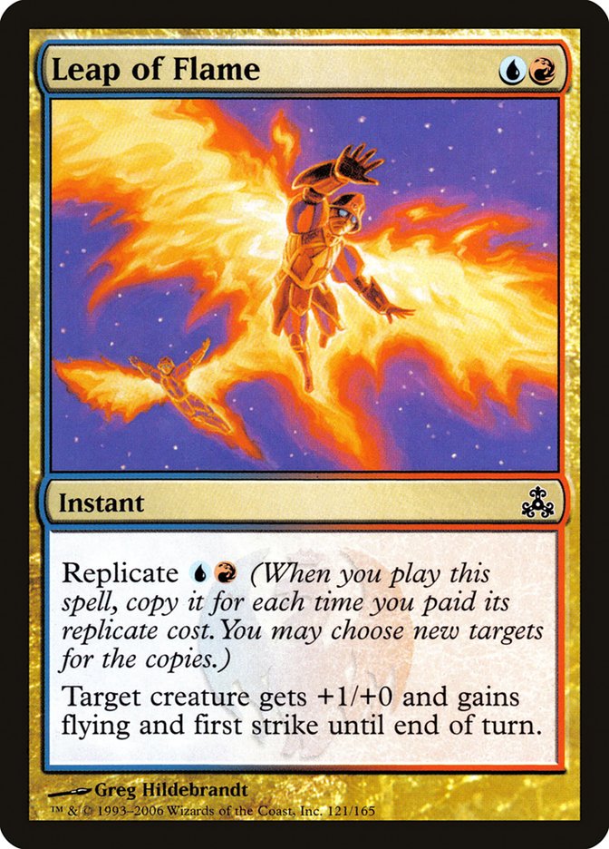 Leap of Flame (121) [Guildpact] | Odin's Place