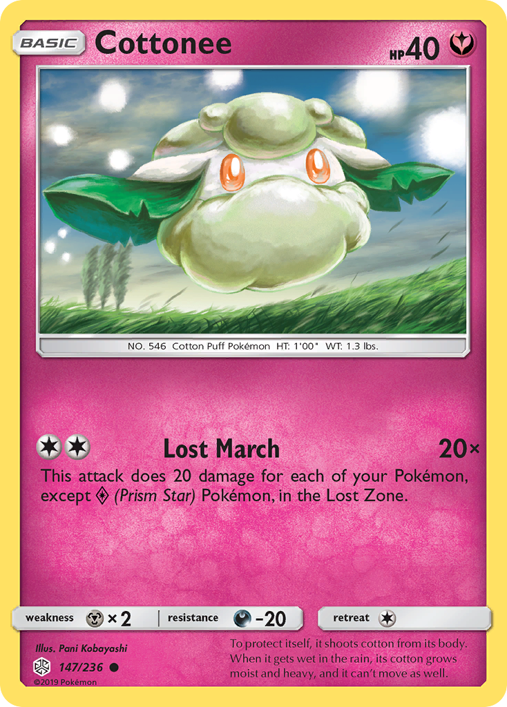 Cottonee (147/236) [Sun & Moon: Cosmic Eclipse] | Odin's Place