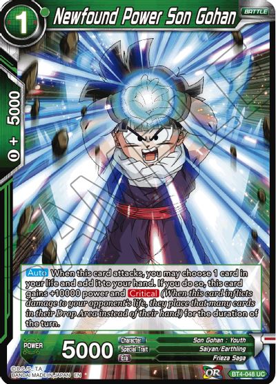 Newfound Power Son Gohan (Reprint) (BT4-048) [Battle Evolution Booster] | Odin's Place