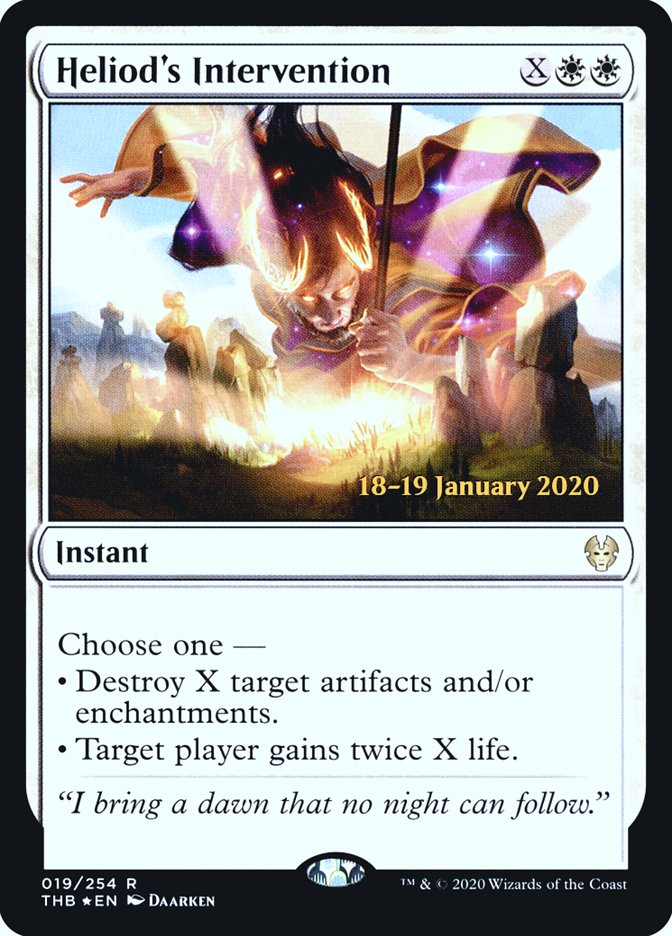 Heliod's Intervention [Theros Beyond Death Prerelease Promos] | Odin's Place