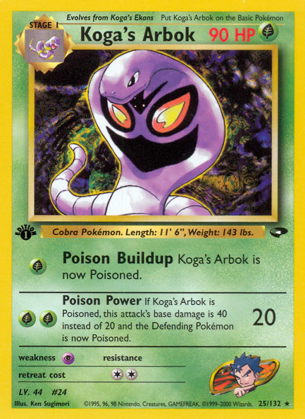 Koga's Arbok (25/132) [Gym Challenge 1st Edition] | Odin's Place