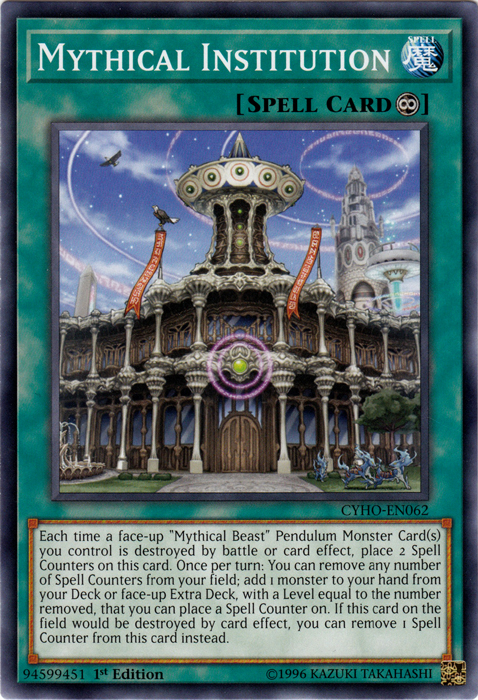 Mythical Institution [CYHO-EN062] Common | Odin's Place