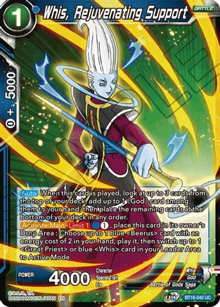 Whis, Rejuvenating Support (BT16-040) [Realm of the Gods] | Odin's Place