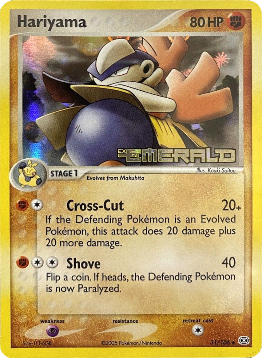 Hariyama (31/106) (Stamped) [EX: Emerald] | Odin's Place