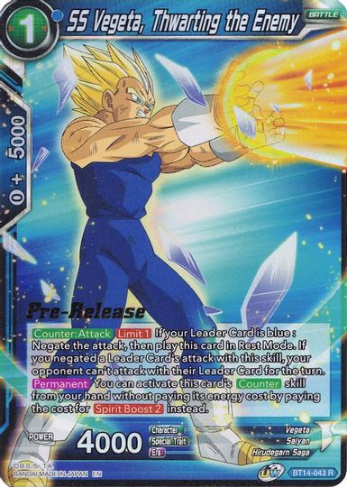 SS Vegeta, Thwarting the Enemy (BT14-043) [Cross Spirits Prerelease Promos] | Odin's Place