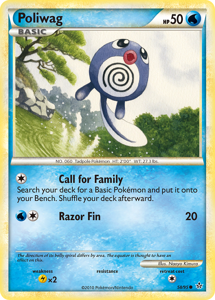 Poliwag (58/95) [HeartGold & SoulSilver: Unleashed] | Odin's Place