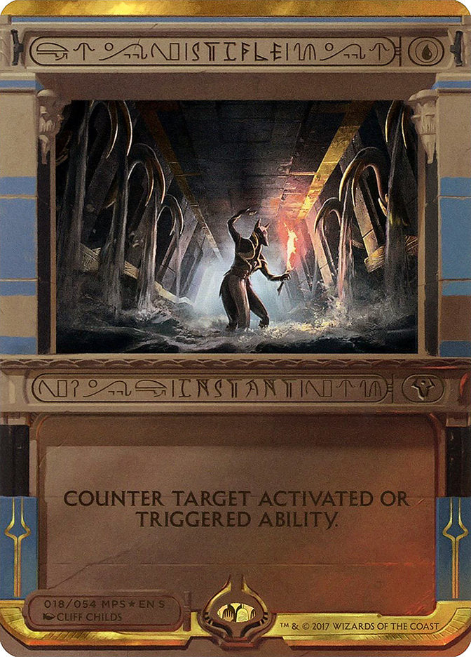 Stifle (18) (Invocation) [Amonkhet Invocations] | Odin's Place