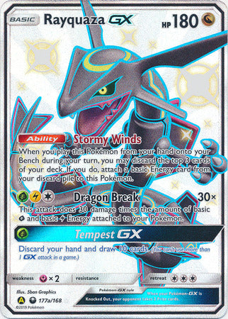 Rayquaza GX (177a/168) (Jumbo Card) [Sun & Moon: Celestial Storm] | Odin's Place
