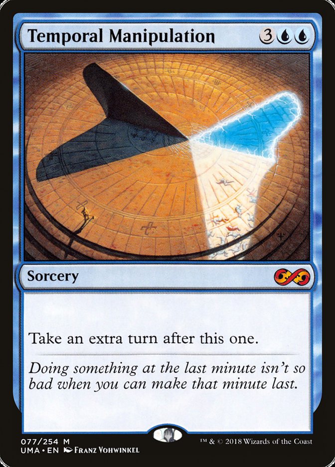 Temporal Manipulation (77) [Ultimate Masters] | Odin's Place