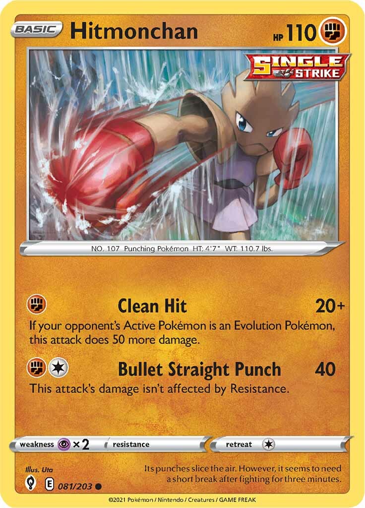 Hitmonchan (081/203) [Sword & Shield: Evolving Skies] | Odin's Place