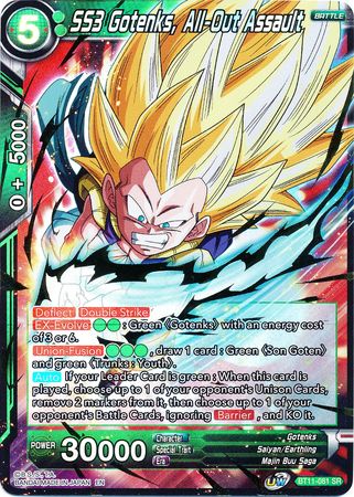 SS3 Gotenks, All-Out Assault (BT11-081) [Vermilion Bloodline] | Odin's Place