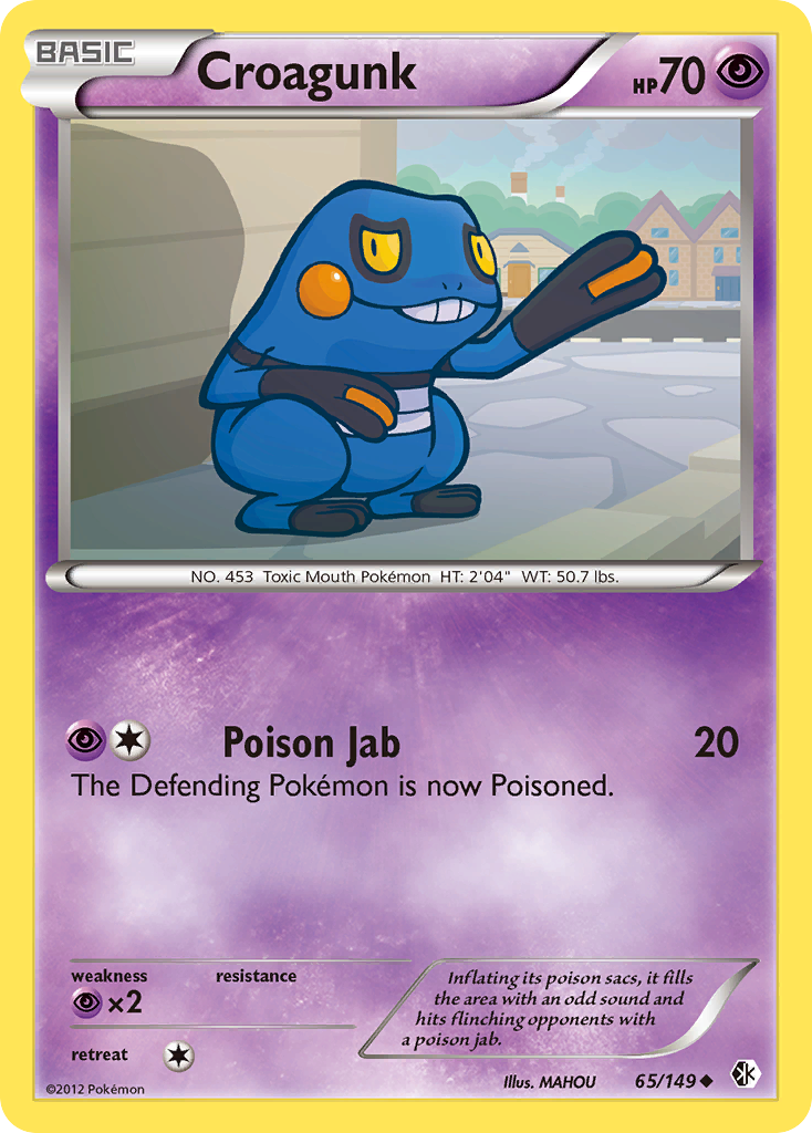 Croagunk (65/149) [Black & White: Boundaries Crossed] | Odin's Place