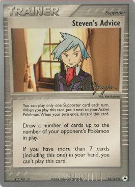 Steven's Advice (92/101) (Team Rushdown - Kevin Nguyen) [World Championships 2004] | Odin's Place