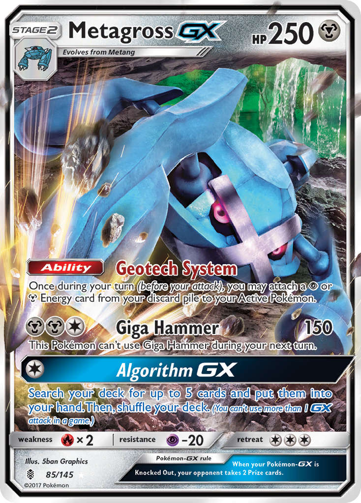 Metagross GX (85/145) [Sun & Moon: Guardians Rising] | Odin's Place