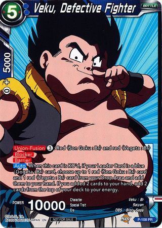 Veku, Defective Fighter (Broly Pack Vol. 3) (P-108) [Promotion Cards] | Odin's Place