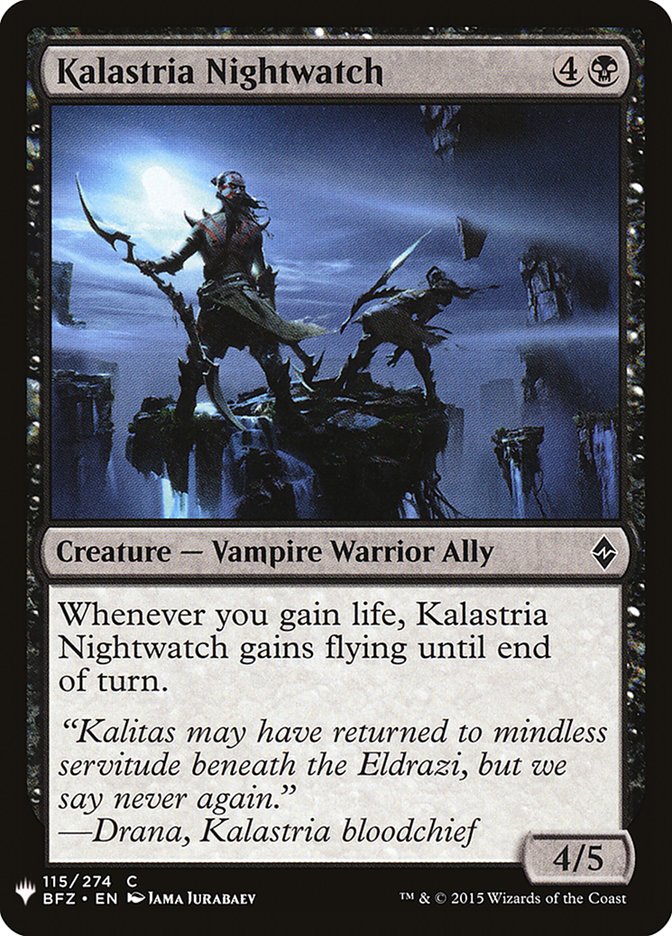 Kalastria Nightwatch [Mystery Booster] | Odin's Place