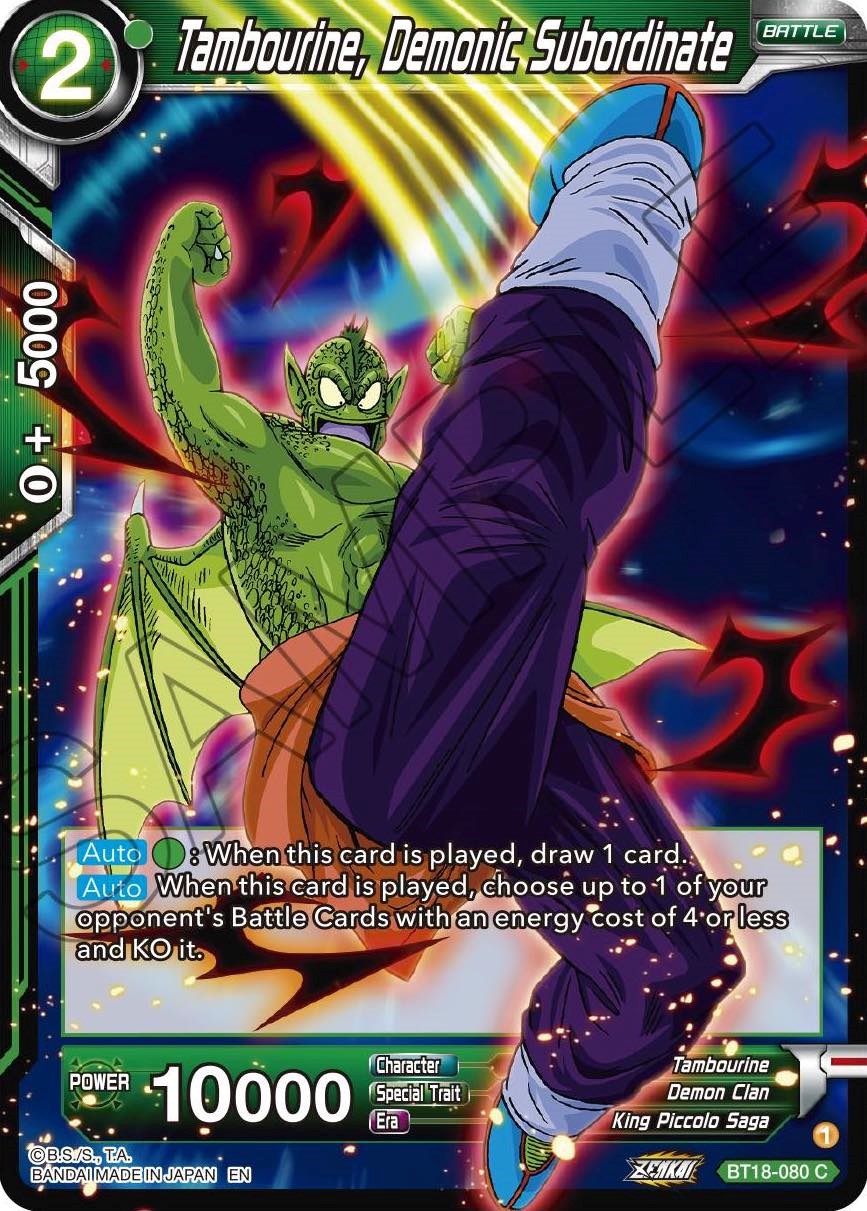Tambourine, Demonic Subordinate (BT18-080) [Dawn of the Z-Legends] | Odin's Place