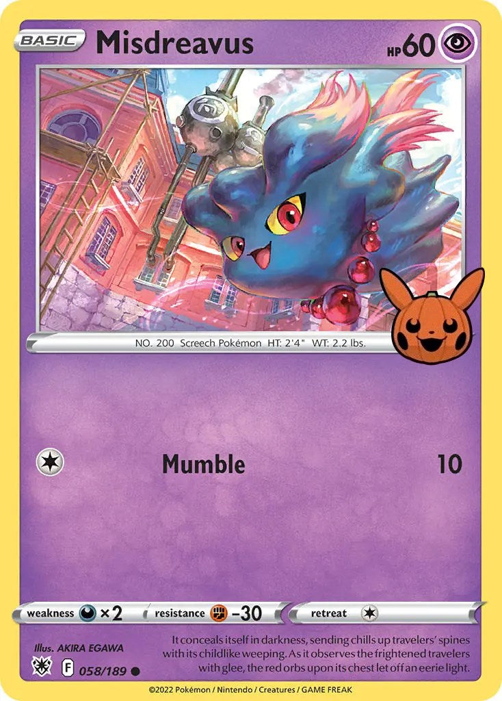 Misdreavus (058/189) [Trick or Trade] | Odin's Place