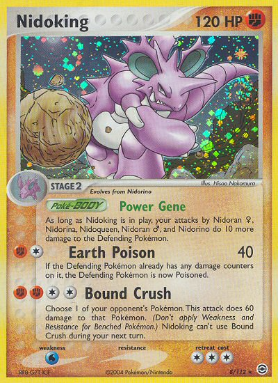 Nidoking (8/112) [EX: FireRed & LeafGreen] | Odin's Place