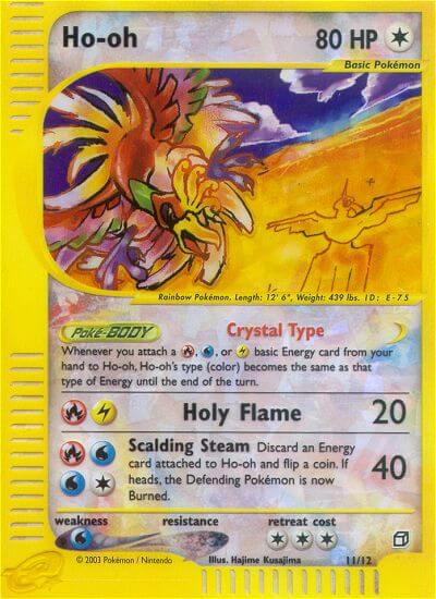 Ho-Oh (11/12) [Box Topper] | Odin's Place