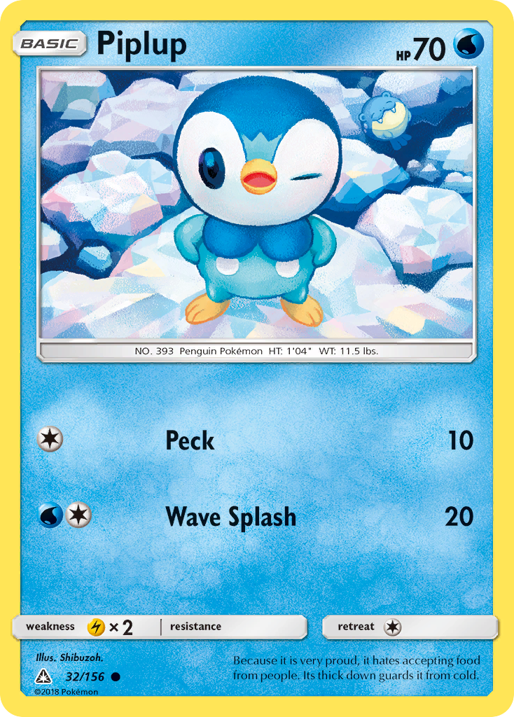 Piplup (32/156) [Sun & Moon: Ultra Prism] | Odin's Place