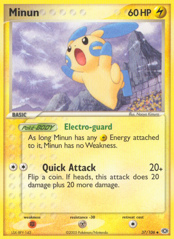 Minun (37/106) [EX: Emerald] | Odin's Place