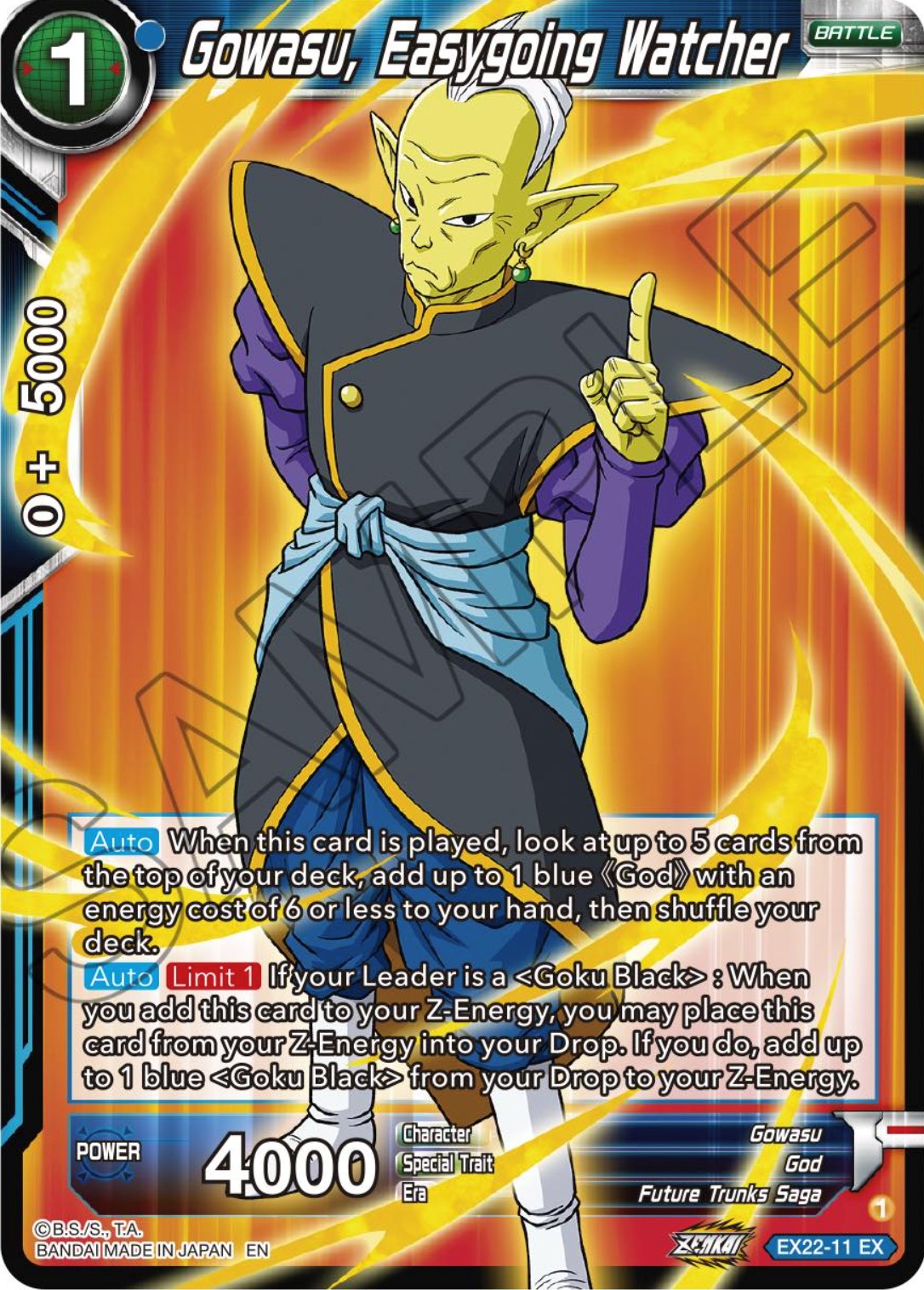 Gowasu, Easygoing Watcher (EX22-11) [Ultimate Deck 2023] | Odin's Place