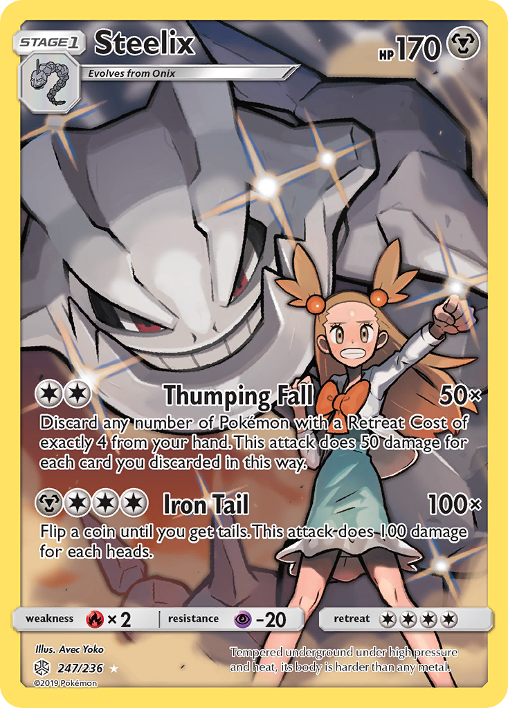 Steelix (247/236) [Sun & Moon: Cosmic Eclipse] | Odin's Place