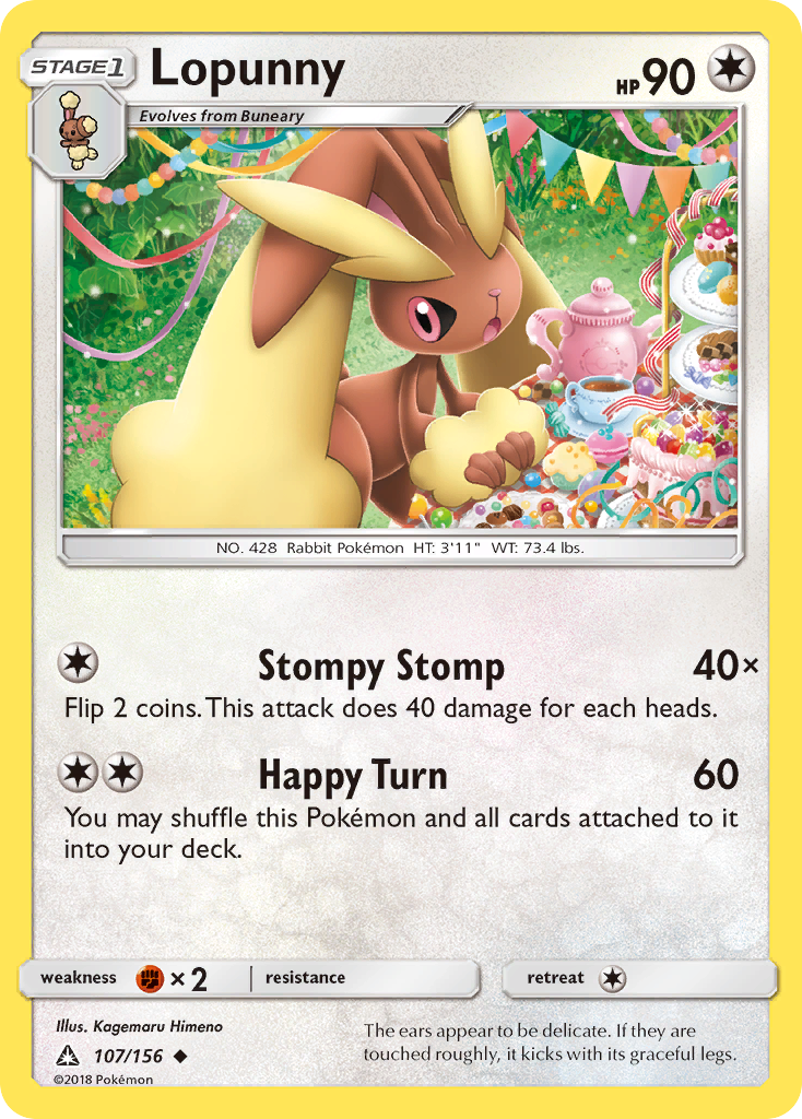 Lopunny (107/156) [Sun & Moon: Ultra Prism] | Odin's Place