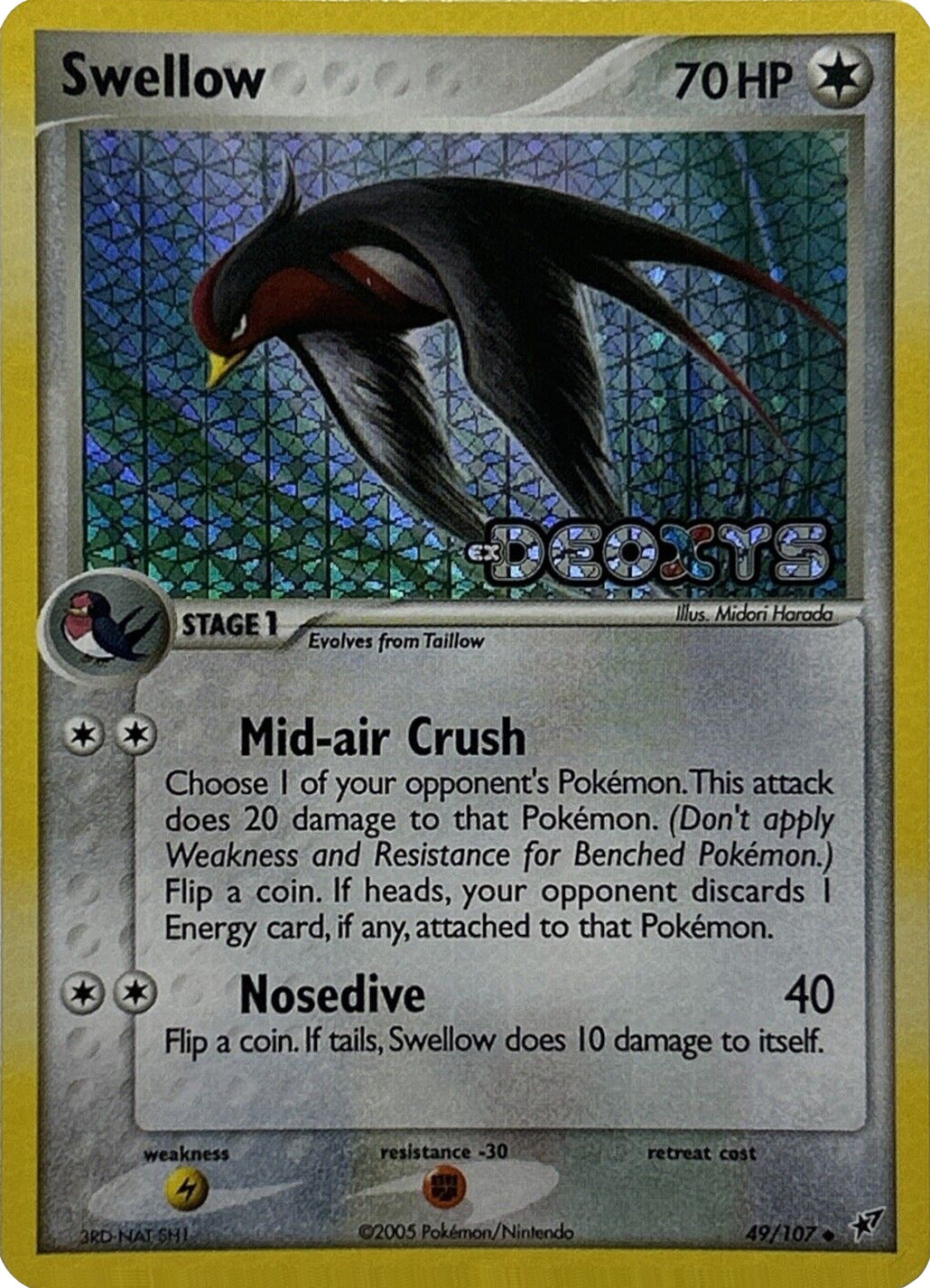 Swellow (49/107) (Stamped) [EX: Deoxys] | Odin's Place