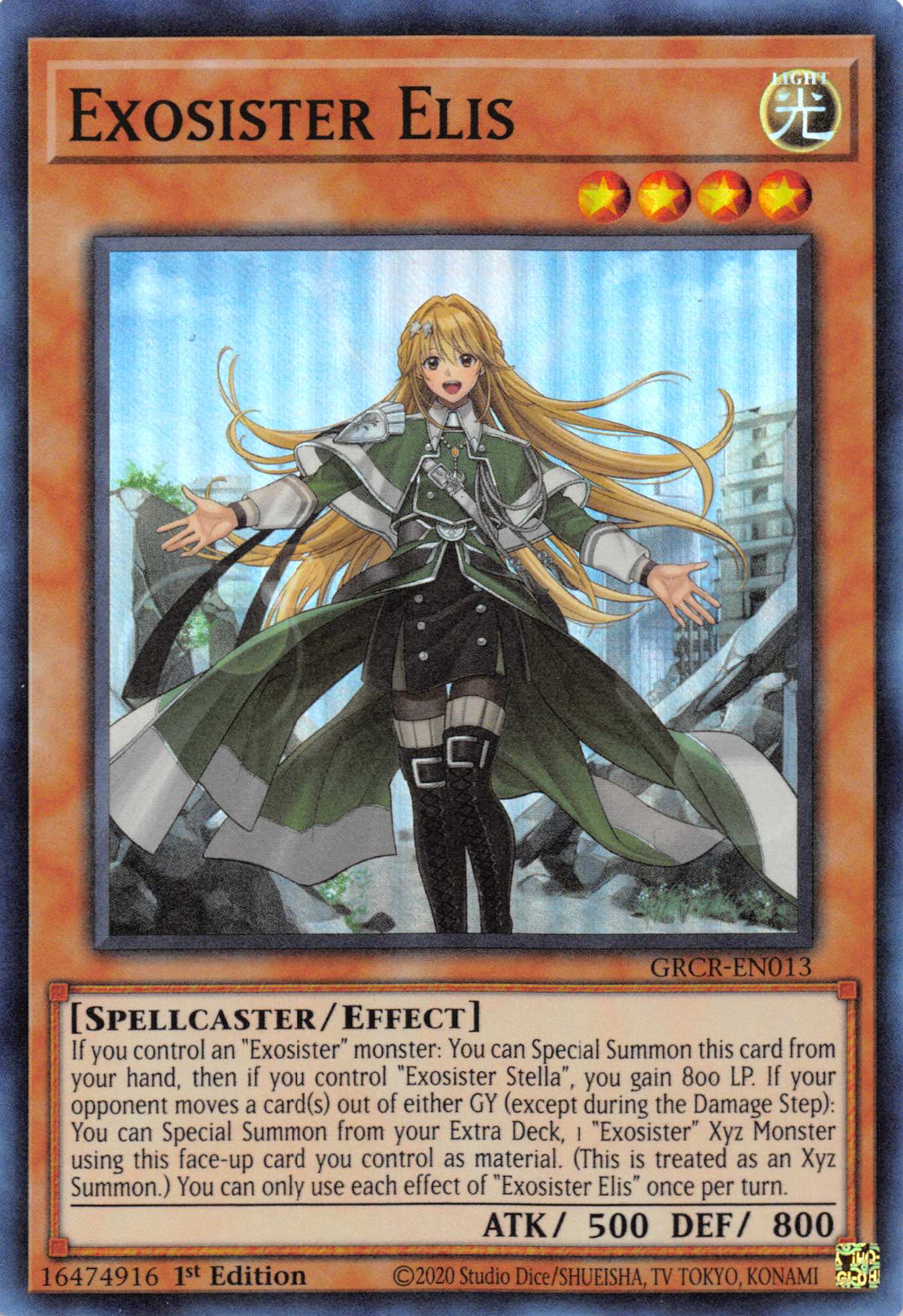 Exosister Elis [GRCR-EN013] Super Rare | Odin's Place