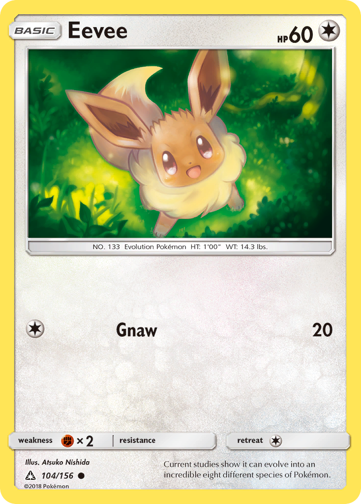 Eevee (104/156) [Sun & Moon: Ultra Prism] | Odin's Place