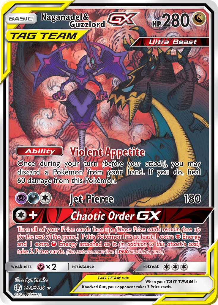 Naganadel & Guzzlord GX (224/236) [Sun & Moon: Cosmic Eclipse] | Odin's Place