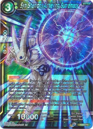Syn Shenron, Achieving Supremacy (P-267) [Promotion Cards] | Odin's Place