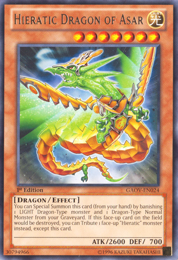 Hieratic Dragon of Asar [GAOV-EN024] Rare | Odin's Place