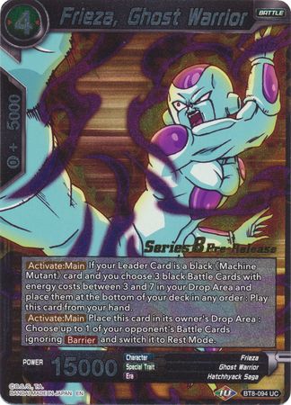 Frieza, Ghost Warrior (BT8-094_PR) [Malicious Machinations Prerelease Promos] | Odin's Place