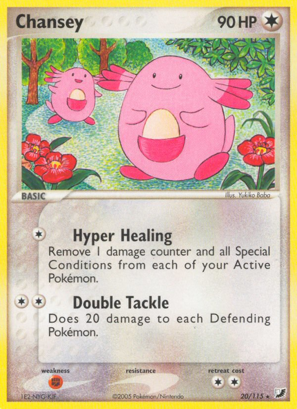 Chansey (20/115) [EX: Unseen Forces] | Odin's Place