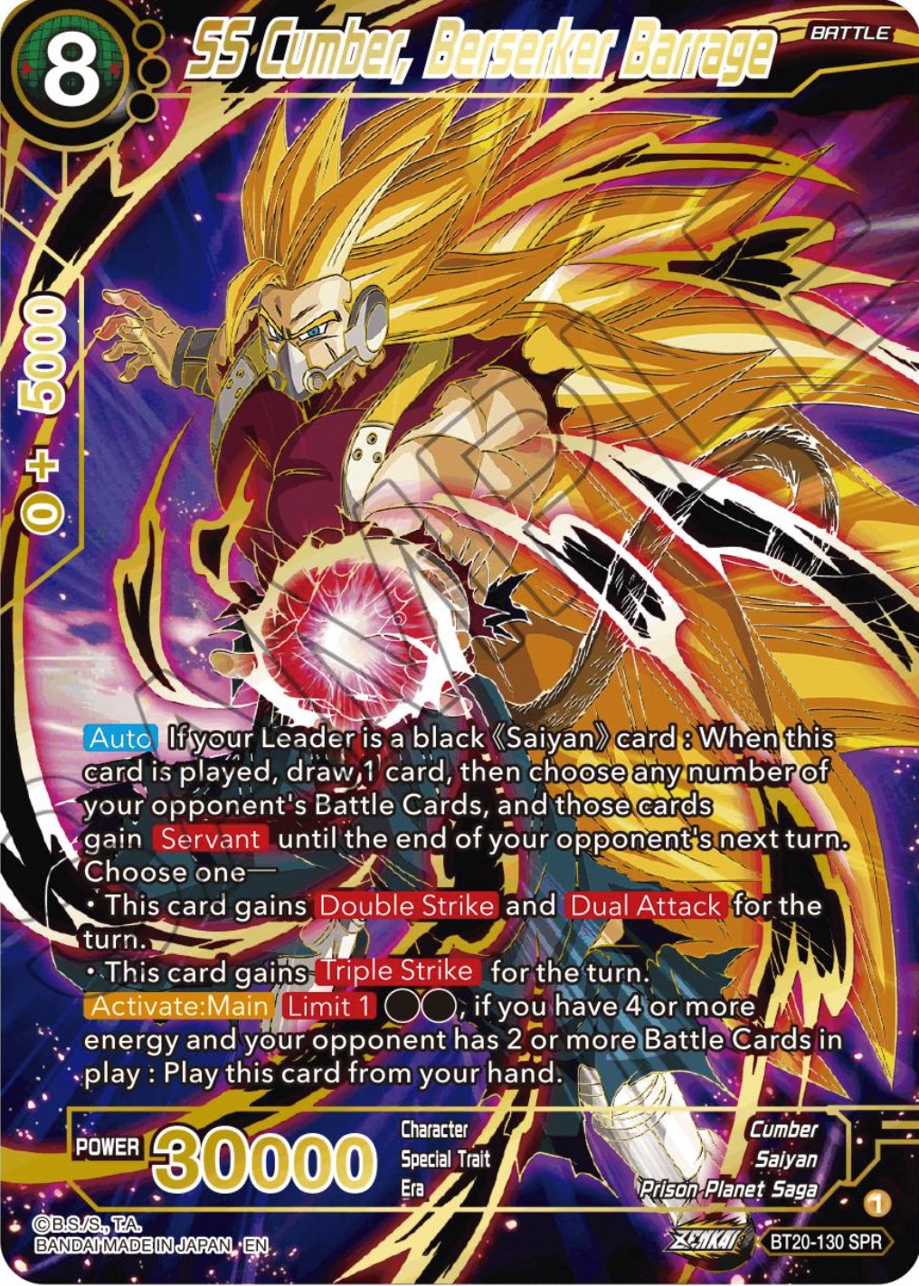 SS Cumber, Berserker Barrage (SPR) (BT20-130) [Power Absorbed] | Odin's Place