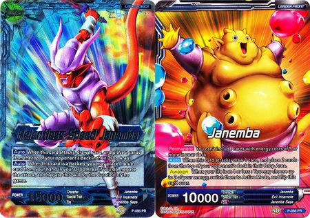 Janemba // Relentless Speed Janemba (P-086) [Promotion Cards] | Odin's Place