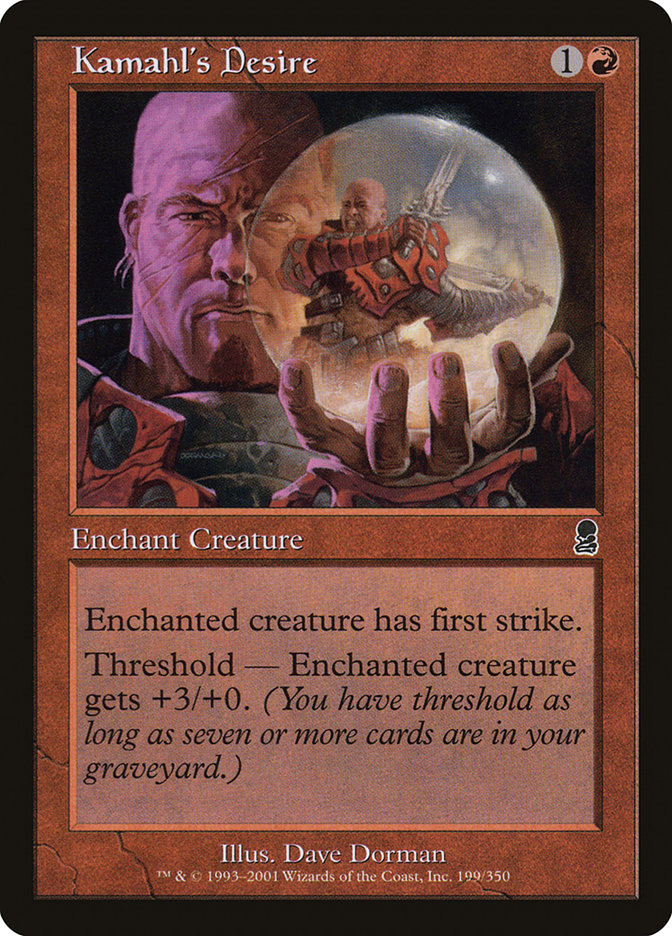 Kamahl's Desire (199) [Odyssey] | Odin's Place
