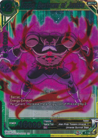 Toppo, Bestower of Justice (P-199) [Promotion Cards] | Odin's Place