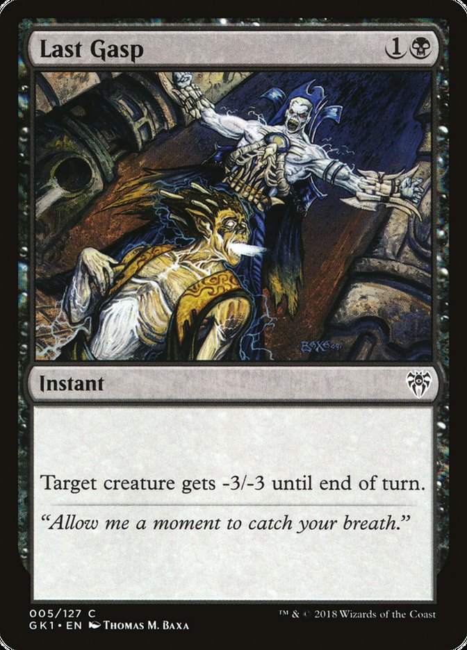 Last Gasp (5) [Guilds of Ravnica Guild Kit] | Odin's Place