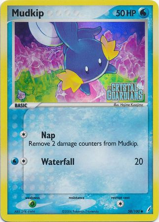 Mudkip (58/100) (Stamped) [EX: Crystal Guardians] | Odin's Place