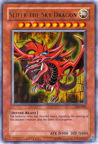 Slifer the Sky Dragon (Ultra Rare) [GBI-001] Ultra Rare | Odin's Place