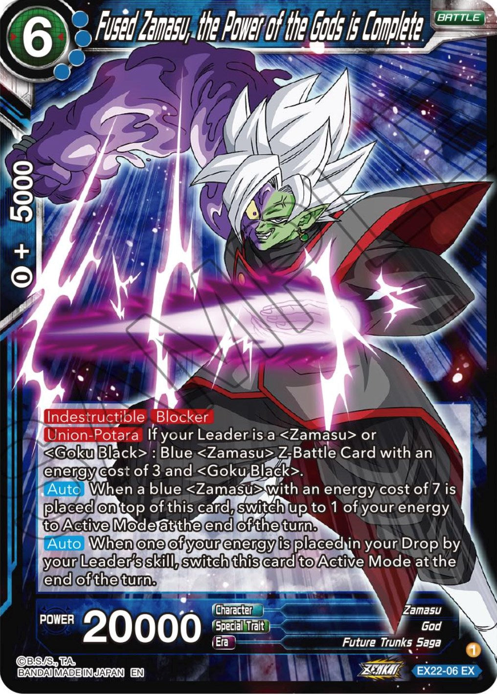 Fused Zamasu, the Power of the Gods is Complete (EX22-06) [Ultimate Deck 2023] | Odin's Place