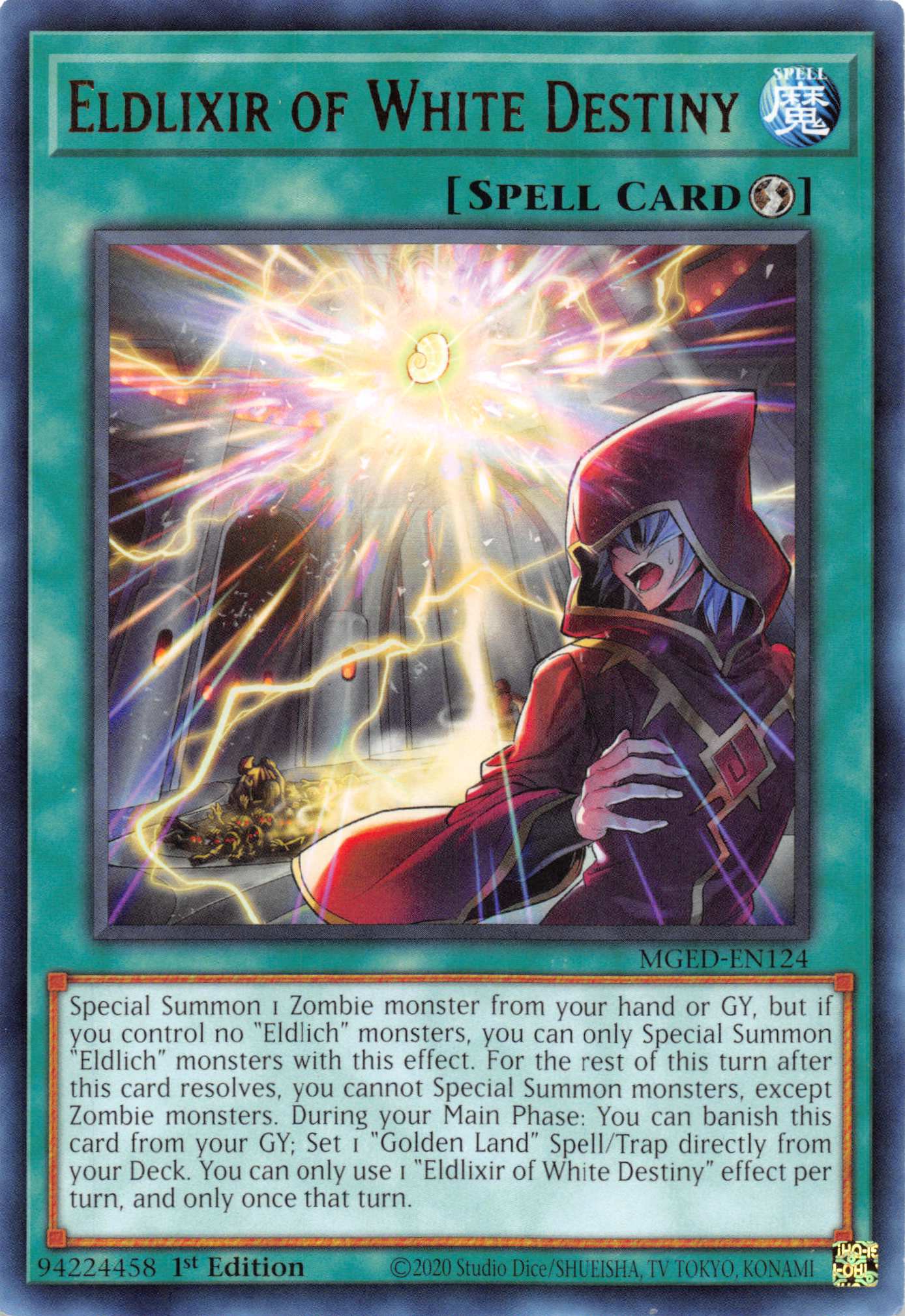 Eldlixir of White Destiny [MGED-EN124] Rare | Odin's Place