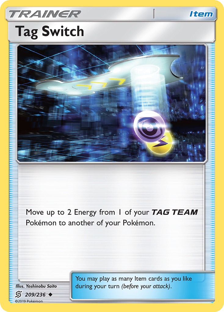Tag Switch (209/236) [Sun & Moon: Unified Minds] | Odin's Place