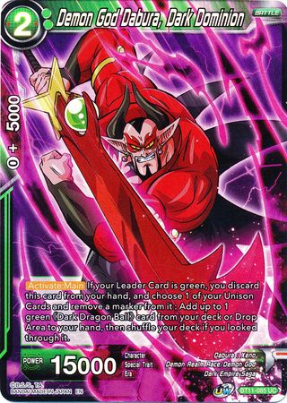 Demon God Dabura, Dark Dominion (BT11-085) [Vermilion Bloodline 2nd Edition] | Odin's Place