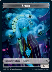 Spirit (002) // Mechtitan Double-Sided Token [Kamigawa: Neon Dynasty Tokens] | Odin's Place