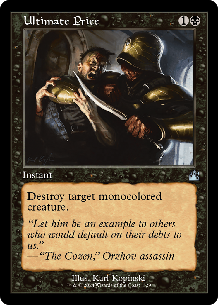 Ultimate Price (Retro Frame) [Ravnica Remastered] | Odin's Place